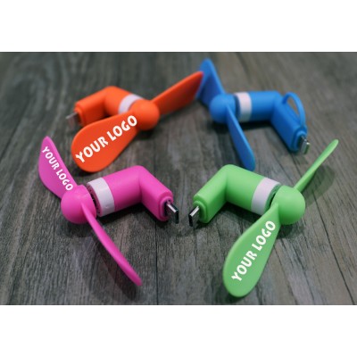 Portable Fan / 戶外式小風扇(電話取電)